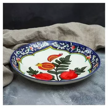 Ляган круглый «Гранаты», 31 см