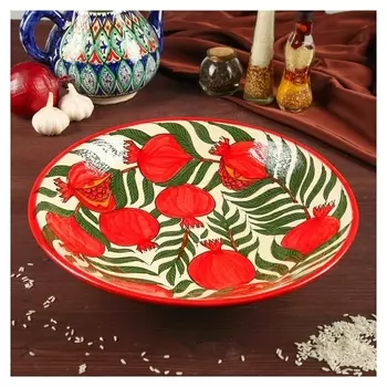 Ляган круглый керамический Гранат 33 см
