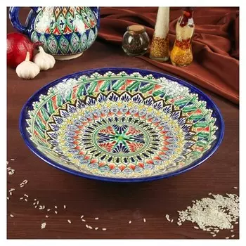 Ляган круглый керамический Узоры 33 см