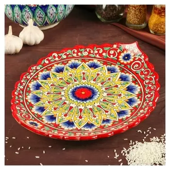 Ляган круглый красный 31 см