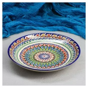 Ляган круглый «Риштан», 31 см, узоры красные, зелёные, жёлтые