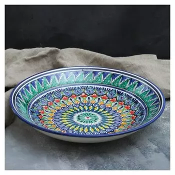 Ляган круглый «Риштан», 33 см, орнамент