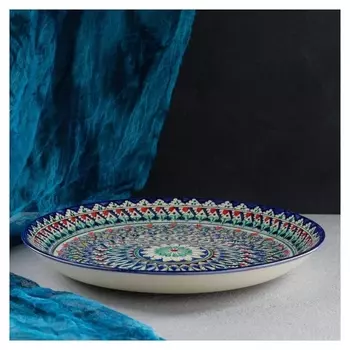 Ляган круглый «Риштан», 36 см, узор сине-зелёный