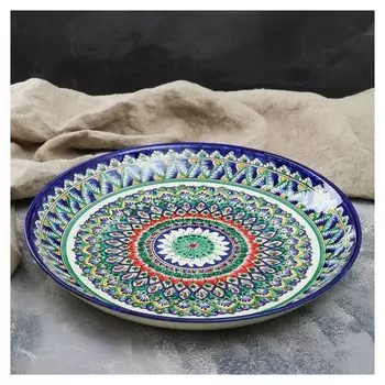 Ляган круглый «Риштан», 36 см, зелёно-синий орнамент
