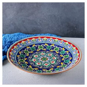 Ляган круглый «Риштан», 41 см, кайма красная, орнамент