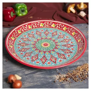 Ляган круглый риштанская керамика 37,5см