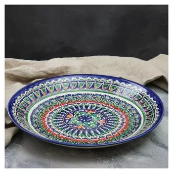 Ляган круглый риштанская керамика, 41см