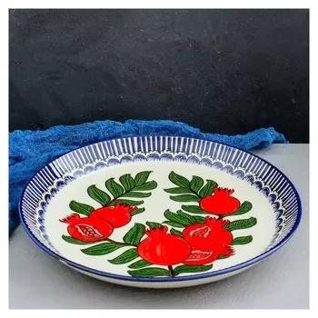 Ляган круглый риштанская керамика "Гранаты", 36см, синяя кайма