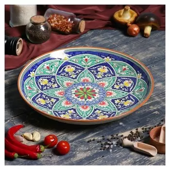 Ляган круглый узбекский орнамент 32 см