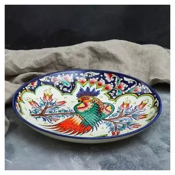 Ляган круглый «Жар-птица», 31 см