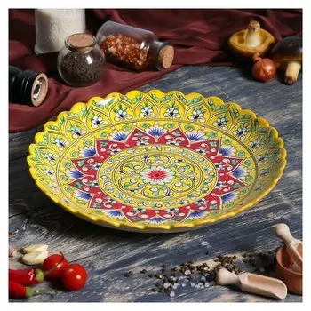 Ляган рифленый 31см жёлтый