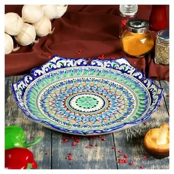 Ляган рифленый 32 см