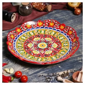 Ляган рифленый риштанская керамика 32см красный