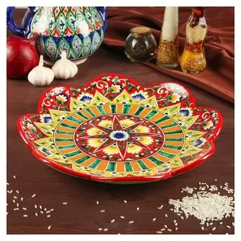 Ляган рифлёный, 31 см, красный