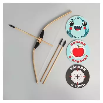 Лук и стрелы