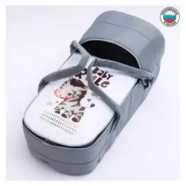 Люлька-переноска "Акварель" зебра, цвет серый