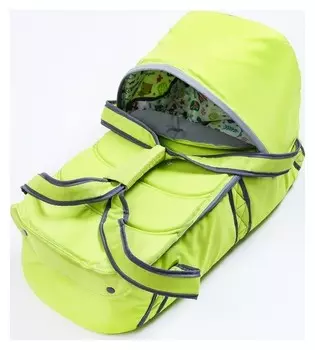 Люлька-переноска "Ника", цвет лимонный