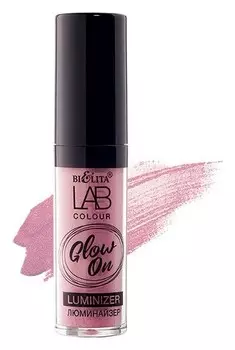 Люминайзер для лица Glow On