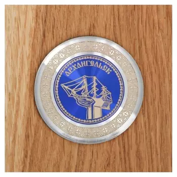 Магнит «Архангельск»