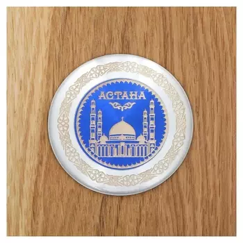 Магнит «Астана»