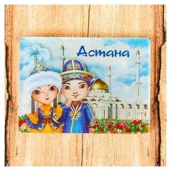 Магнит «Астана. нур-астана»
