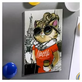 Магнит двусторонний «Москва. список дел»