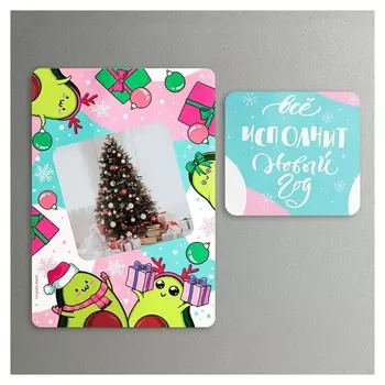 Магнит фоторамка «Все исполнит новый год», 10 х 14 см