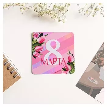 Магнит голография «Тюльпаны»