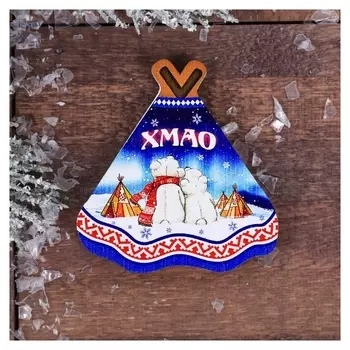 Магнит «Хмао. медвежата»