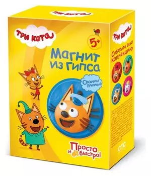 Магнит из гипса Коржик