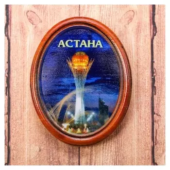 Магнит-картина «Астана. байтерек»