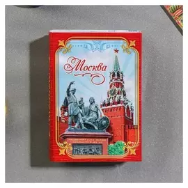 Магнит-книга «Москва», 11 достопримечательностей