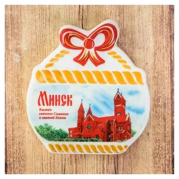 Магнит-корзинка «Минск. костёл святого симеона и святой елены»