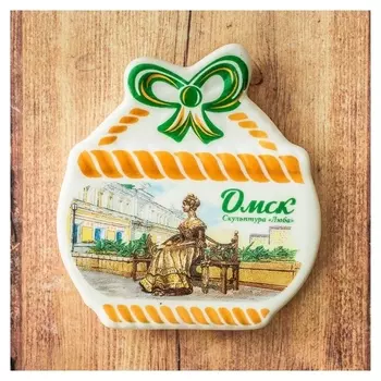 Магнит-корзинка «Омск. скульптура люба»