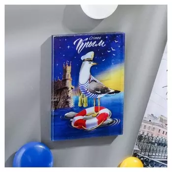 Магнит «Крым. ласточкино гнездо. чайка»