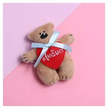 Магнит «Люблю», мишка с бантиком