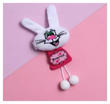 Магнит «Мамочке», зайка