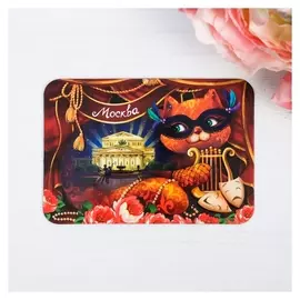 Магнит «Москва. большой театр»