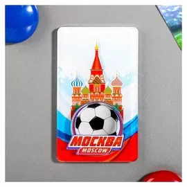 Магнит «Москва. храм василия блаженного», дневной