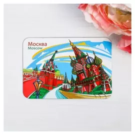 Магнит «Москва. храм василия блаженного. кремль»