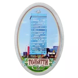 Магнит-открывашка «Тольятти»