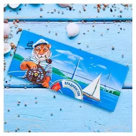 Магнит-панорама «Владивосток»