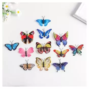 Магнит пластик "Бабочки блёстки" набор 12 шт