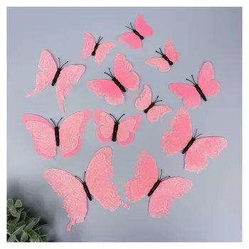 Магнит пластик "Бабочки двойные крылья - блеск" розовый набор 12 шт