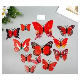 Магнит пластик "Бабочки красные" набор 12 шт
