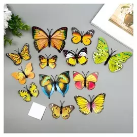 Магнит пластик "Бабочки одинарные крылья жёлтые" набор 12 шт