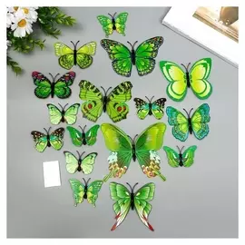 Магнит пластик "Бабочки зелёные" набор 12 шт