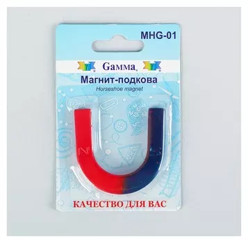 Магнит-подкова