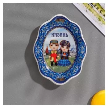 Магнит-поднос «Казань»