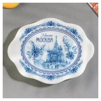 Магнит-поднос «Москва. храм василия блаженного»